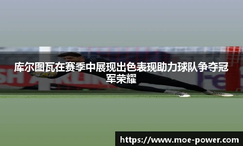 bwin官方