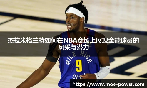 bwin官方