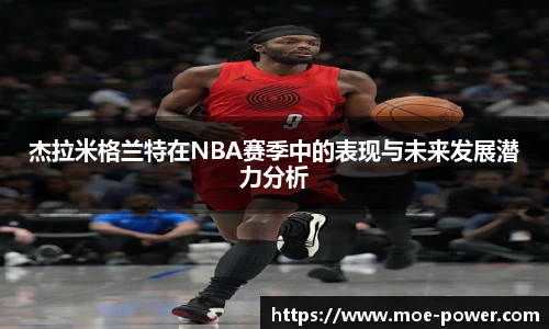 bwin官方