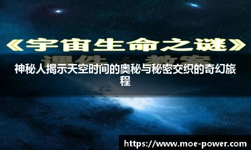bwin官方