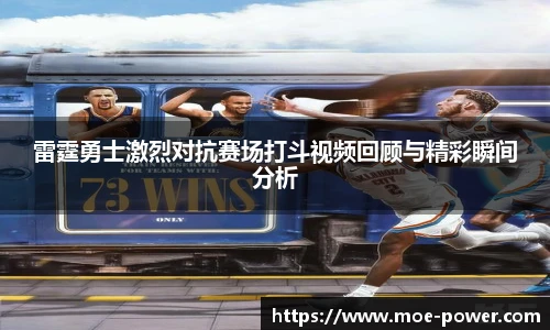 bwin官方