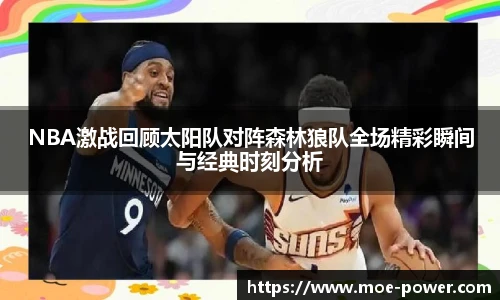 bwin官方