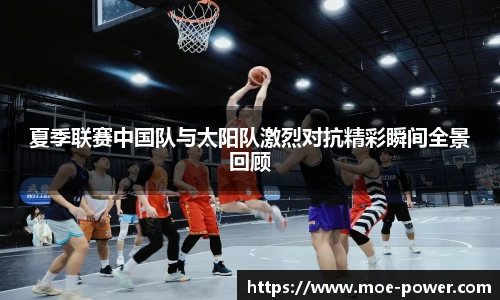 bwin官方