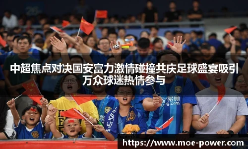 bwin官方