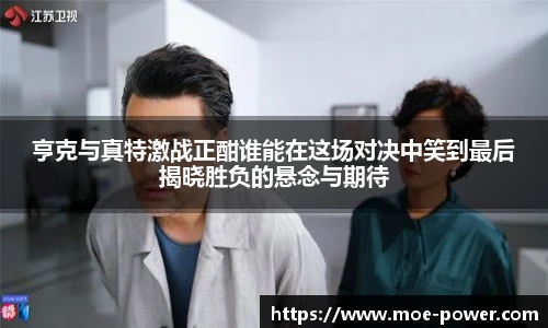 bwin官方